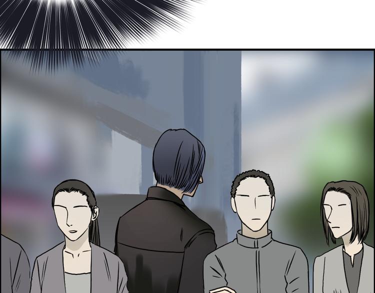 超能立方韩漫全集-第16话 绑架无删减无遮挡章节图片 