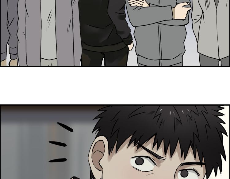 超能立方韩漫全集-第16话 绑架无删减无遮挡章节图片 