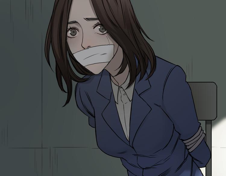 超能立方韩漫全集-第16话 绑架无删减无遮挡章节图片 