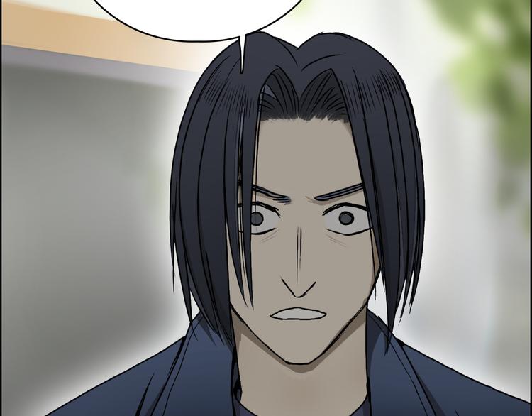 超能立方韩漫全集-第16话 绑架无删减无遮挡章节图片 