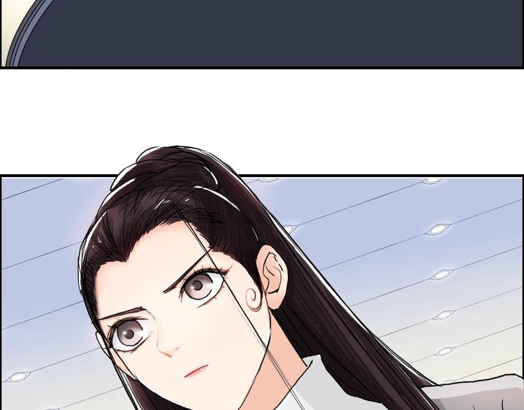 超能立方韩漫全集-第157话 欺人太甚！无删减无遮挡章节图片 