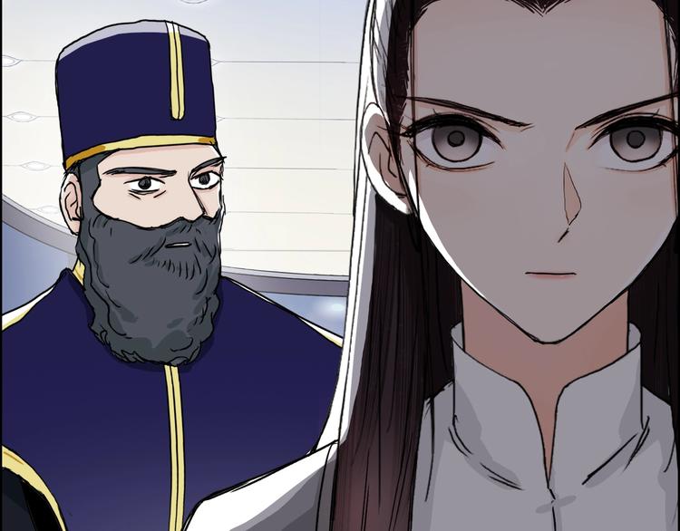 超能立方韩漫全集-第157话 欺人太甚！无删减无遮挡章节图片 
