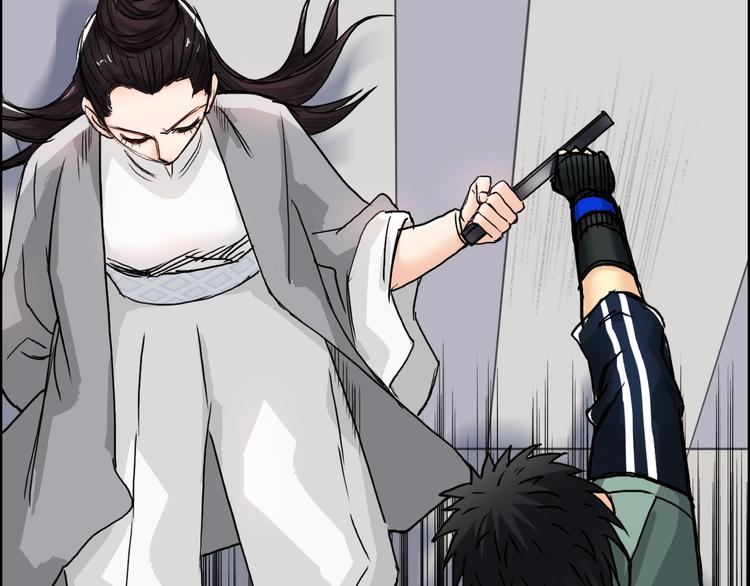超能立方韩漫全集-第157话 欺人太甚！无删减无遮挡章节图片 