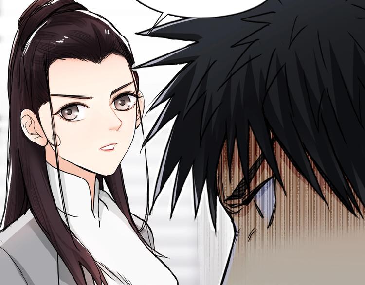 超能立方韩漫全集-第157话 欺人太甚！无删减无遮挡章节图片 