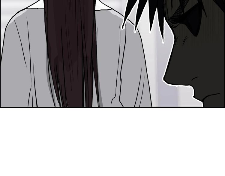 超能立方韩漫全集-第157话 欺人太甚！无删减无遮挡章节图片 