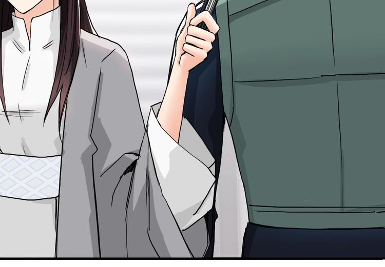 超能立方韩漫全集-第157话 欺人太甚！无删减无遮挡章节图片 