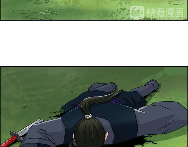超能立方韩漫全集-第159话 狂拽电炫波动拳！无删减无遮挡章节图片 