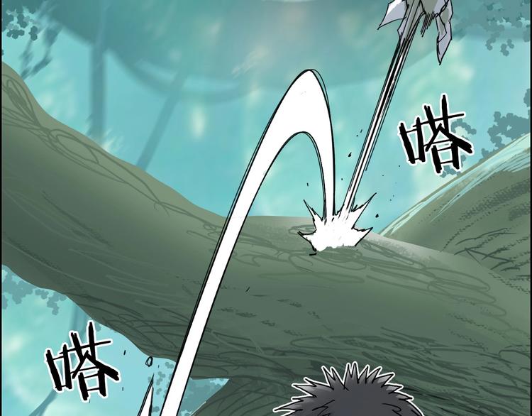 超能立方韩漫全集-第160话 魂咒魔音无删减无遮挡章节图片 