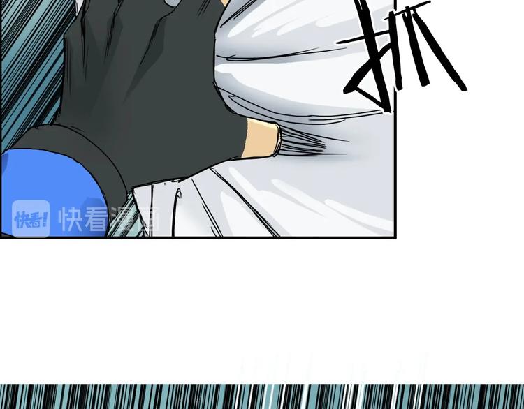 超能立方韩漫全集-第160话 魂咒魔音无删减无遮挡章节图片 