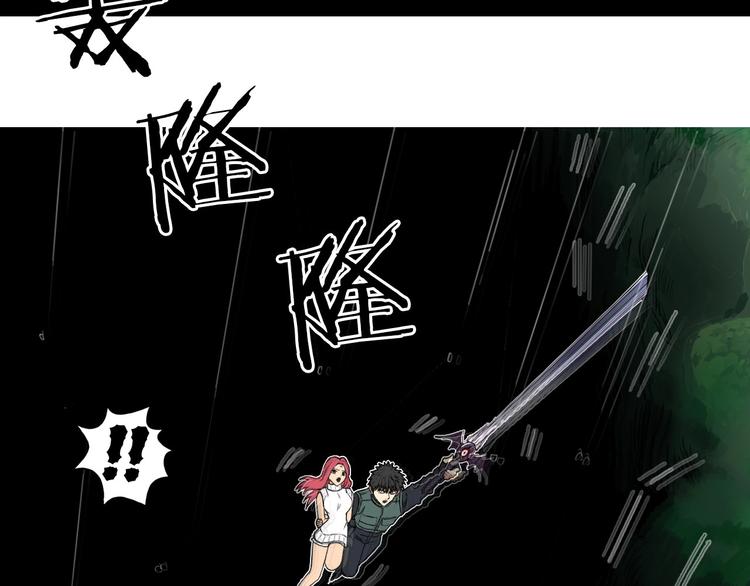 超能立方韩漫全集-第162话 传送失败无删减无遮挡章节图片 
