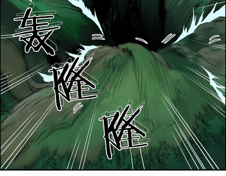 超能立方韩漫全集-第162话 传送失败无删减无遮挡章节图片 
