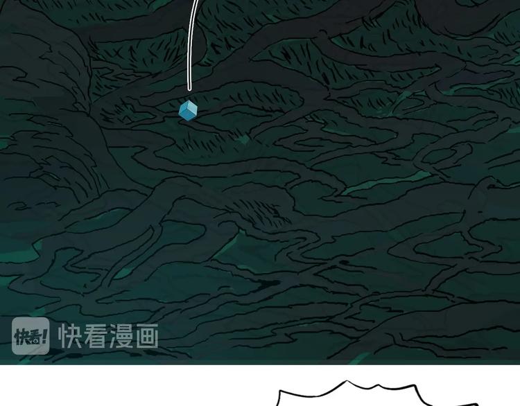超能立方韩漫全集-第162话 传送失败无删减无遮挡章节图片 
