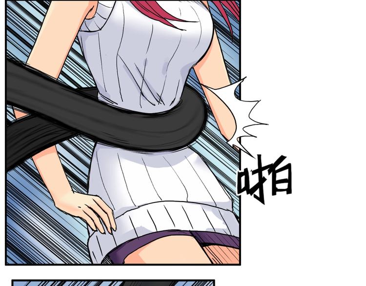 超能立方韩漫全集-第162话 传送失败无删减无遮挡章节图片 