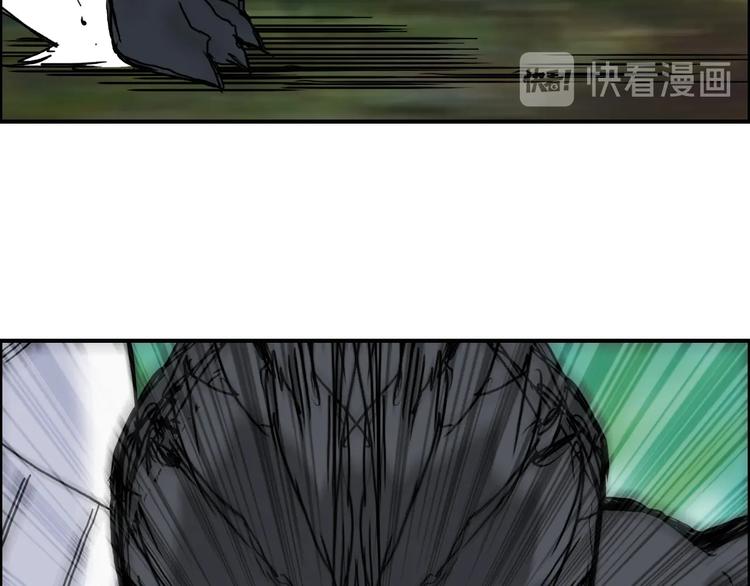 超能立方韩漫全集-第162话 传送失败无删减无遮挡章节图片 