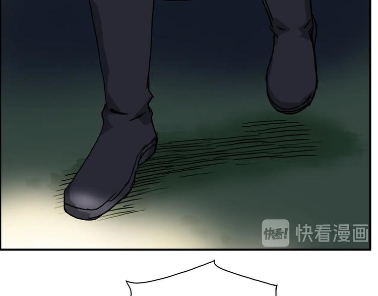 超能立方韩漫全集-第163话 注定无人生还无删减无遮挡章节图片 