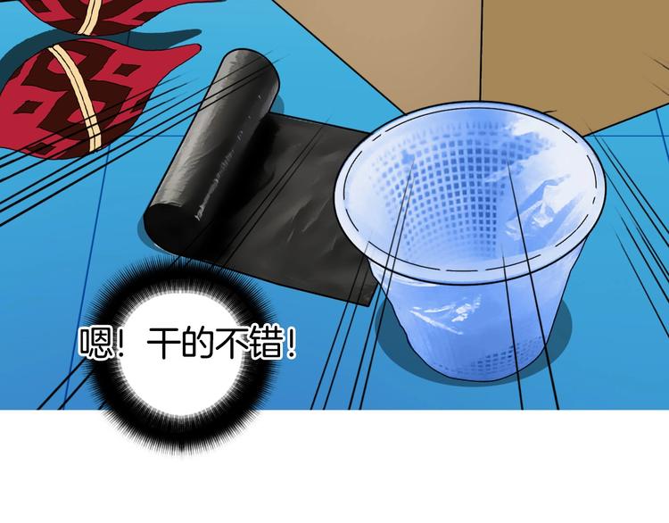 超能立方韩漫全集-第163话 注定无人生还无删减无遮挡章节图片 