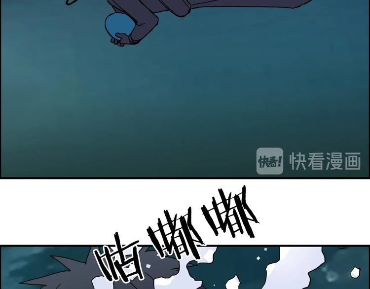 超能立方韩漫全集-第167话 极乐圣殿无删减无遮挡章节图片 