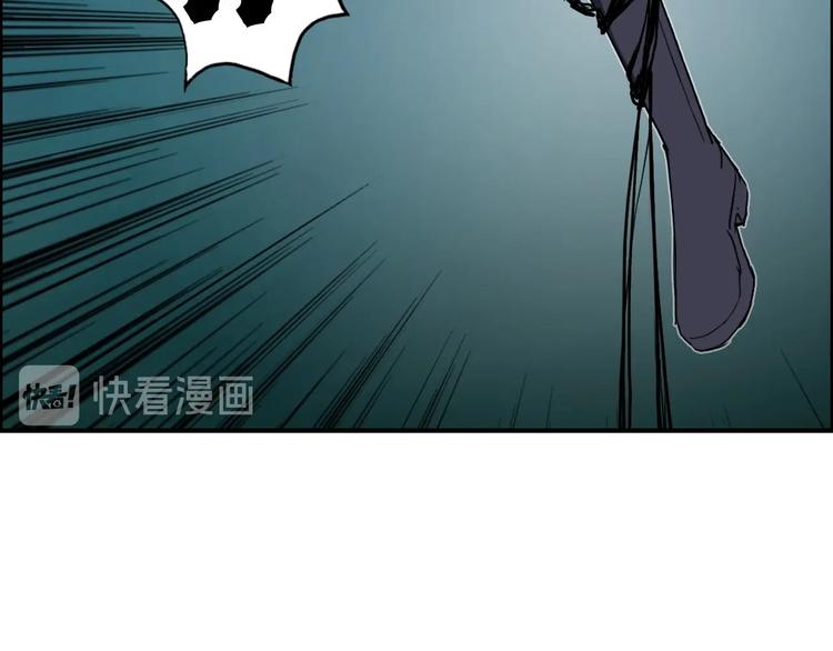 超能立方韩漫全集-第167话 极乐圣殿无删减无遮挡章节图片 