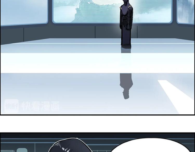 超能立方韩漫全集-第167话 极乐圣殿无删减无遮挡章节图片 