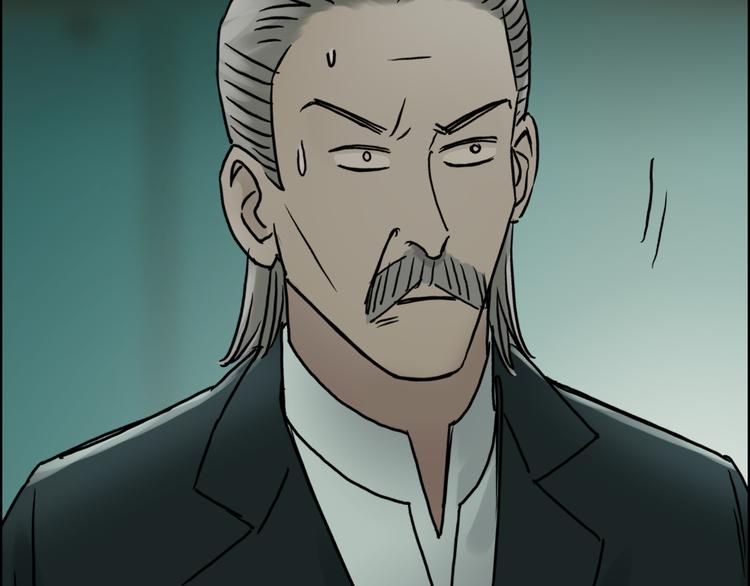 超能立方韩漫全集-第17话 天外有天无删减无遮挡章节图片 