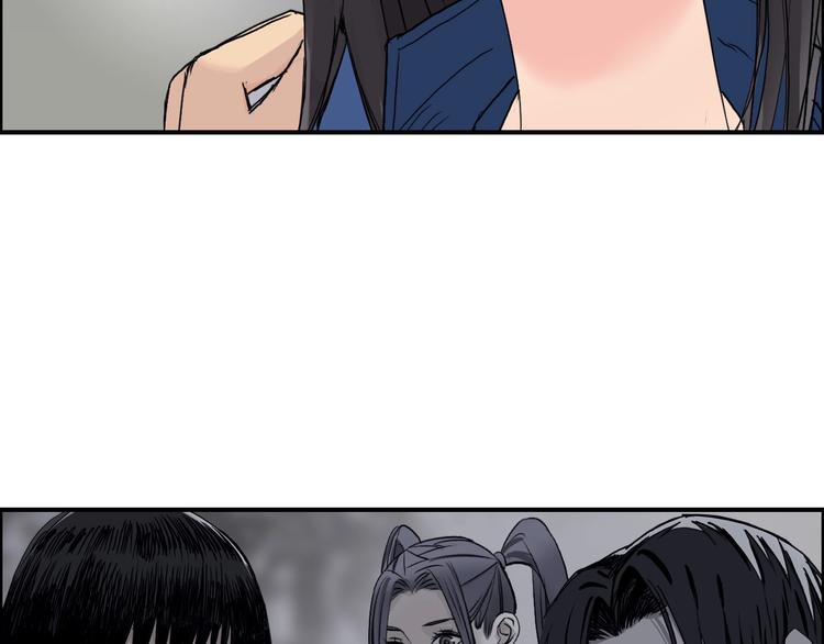 超能立方韩漫全集-第168话 恍然如梦无删减无遮挡章节图片 