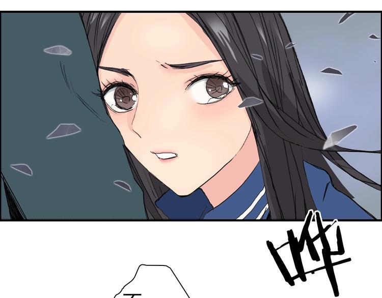 超能立方韩漫全集-第168话 恍然如梦无删减无遮挡章节图片 