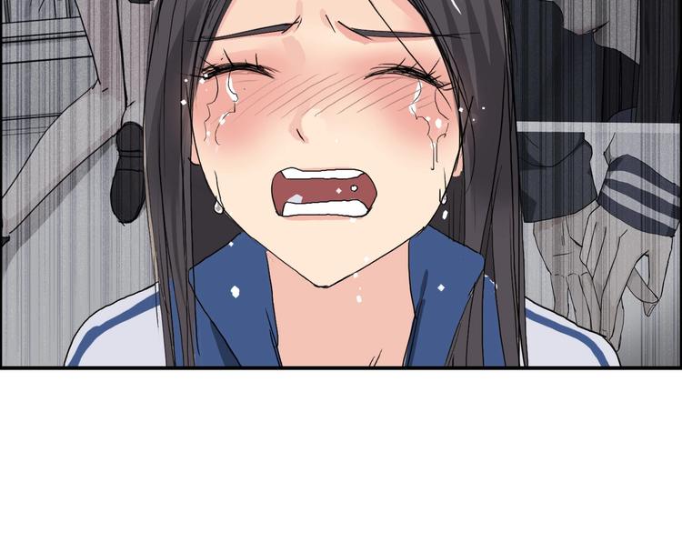 超能立方韩漫全集-第168话 恍然如梦无删减无遮挡章节图片 