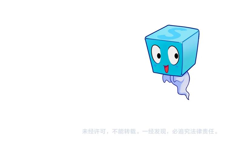 超能立方韩漫全集-第168话 恍然如梦无删减无遮挡章节图片 