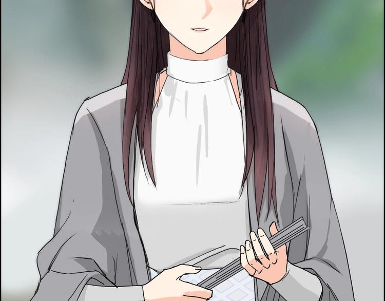 超能立方韩漫全集-第170话 真视之盔无删减无遮挡章节图片 