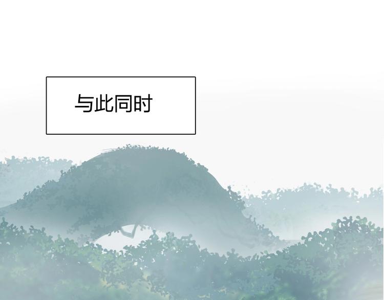 超能立方韩漫全集-第170话 真视之盔无删减无遮挡章节图片 