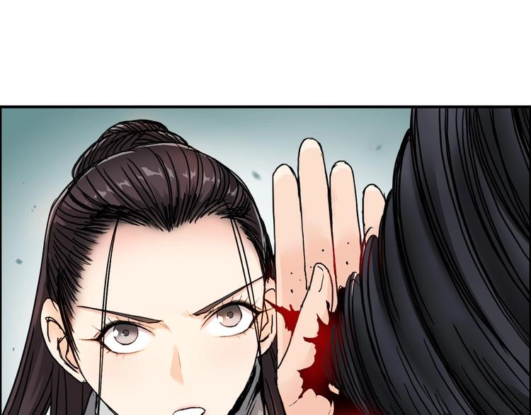 超能立方韩漫全集-第172话 来，练练手！ 无删减无遮挡章节图片 