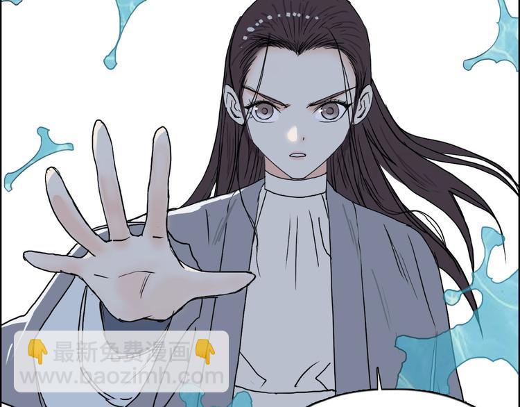 超能立方韩漫全集-第172话 来，练练手！ 无删减无遮挡章节图片 