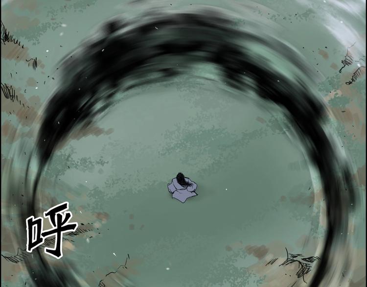 超能立方韩漫全集-第172话 来，练练手！ 无删减无遮挡章节图片 