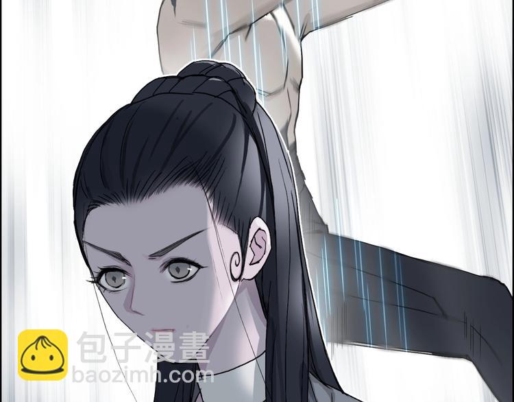 超能立方韩漫全集-第173话 你们不要再打啦无删减无遮挡章节图片 