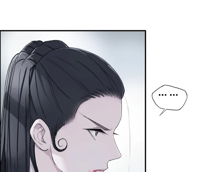 超能立方韩漫全集-第173话 你们不要再打啦无删减无遮挡章节图片 