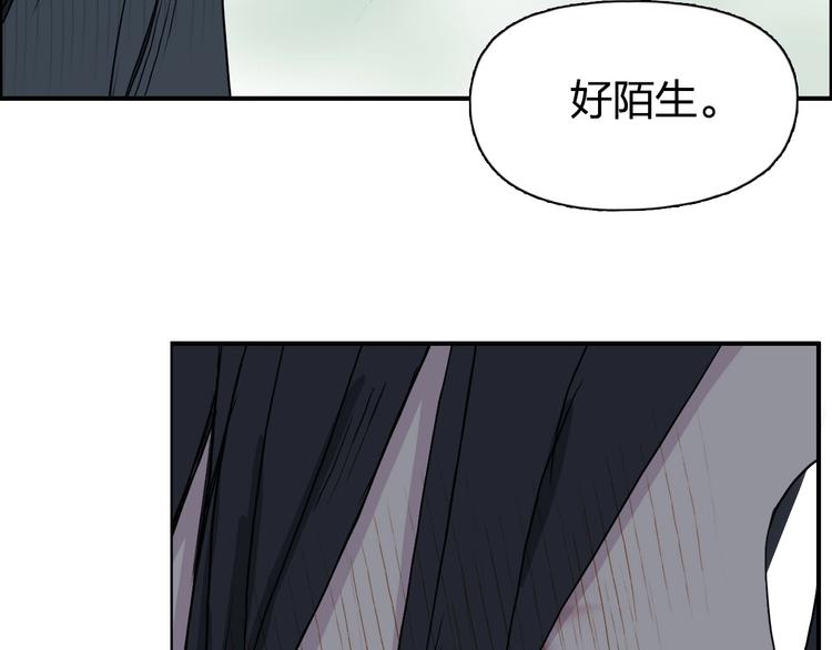 超能立方韩漫全集-第173话 你们不要再打啦无删减无遮挡章节图片 
