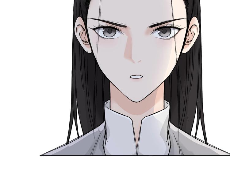超能立方韩漫全集-第174话 这波报酬合情合理无删减无遮挡章节图片 