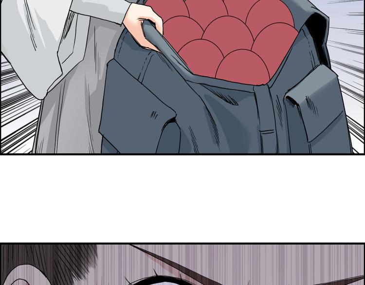 超能立方韩漫全集-第174话 这波报酬合情合理无删减无遮挡章节图片 