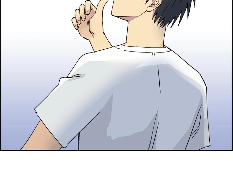 超能立方韩漫全集-第174话 这波报酬合情合理无删减无遮挡章节图片 