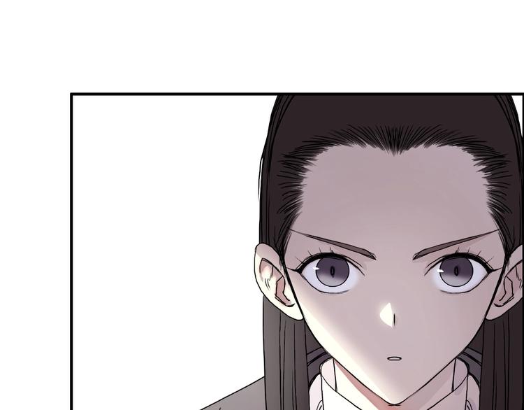 超能立方韩漫全集-第174话 这波报酬合情合理无删减无遮挡章节图片 