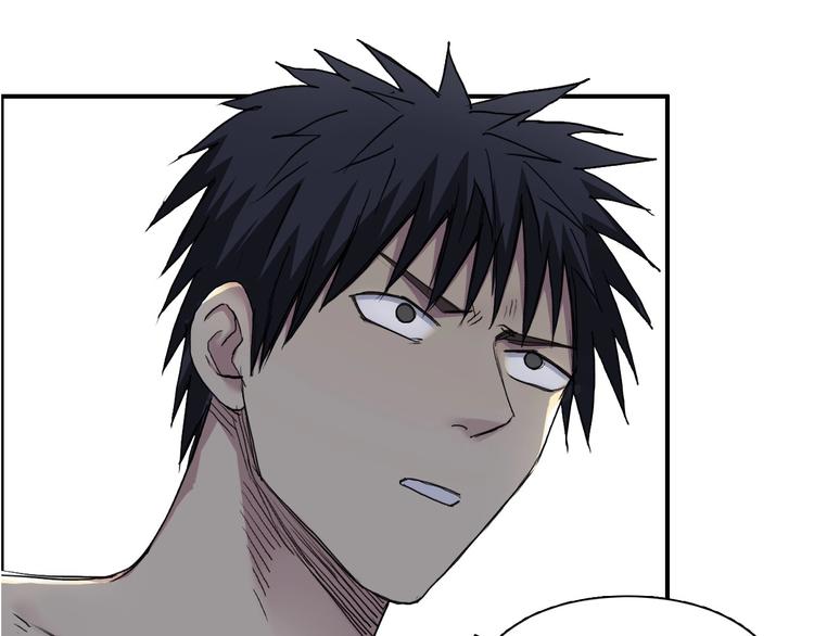 超能立方韩漫全集-第174话 这波报酬合情合理无删减无遮挡章节图片 