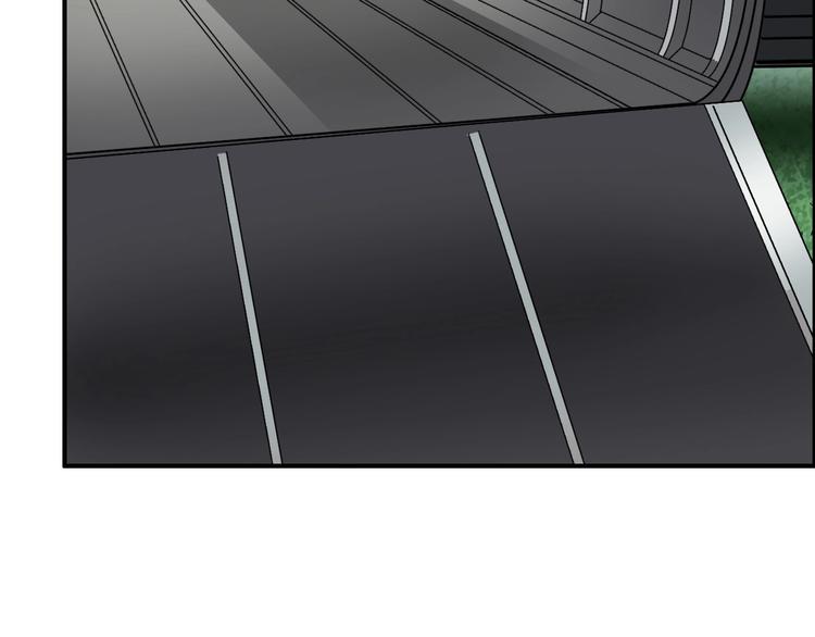 超能立方韩漫全集-第174话 这波报酬合情合理无删减无遮挡章节图片 