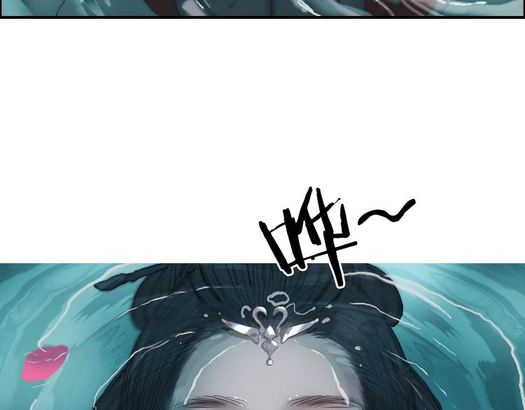 超能立方韩漫全集-第176话 喜迎新同学无删减无遮挡章节图片 