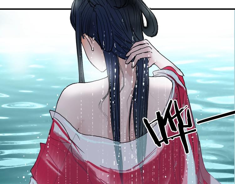 超能立方韩漫全集-第176话 喜迎新同学无删减无遮挡章节图片 