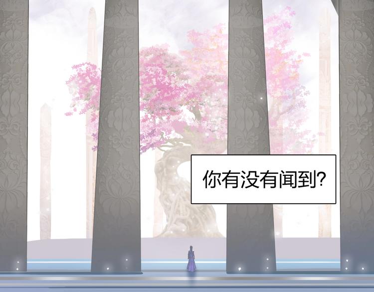 超能立方韩漫全集-第176话 喜迎新同学无删减无遮挡章节图片 
