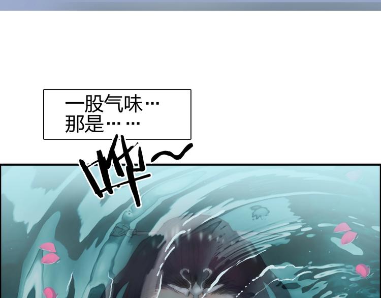 超能立方韩漫全集-第176话 喜迎新同学无删减无遮挡章节图片 