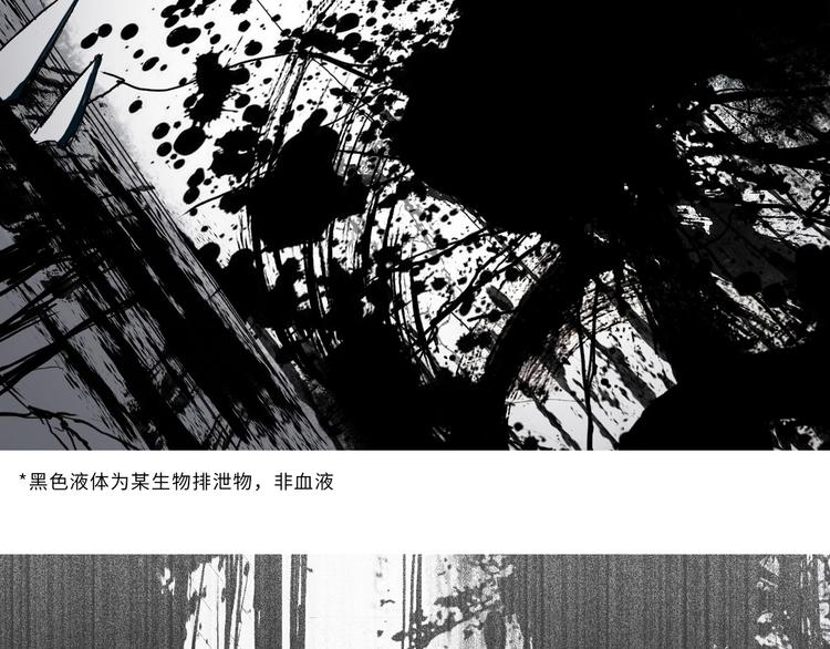 超能立方韩漫全集-第176话 喜迎新同学无删减无遮挡章节图片 