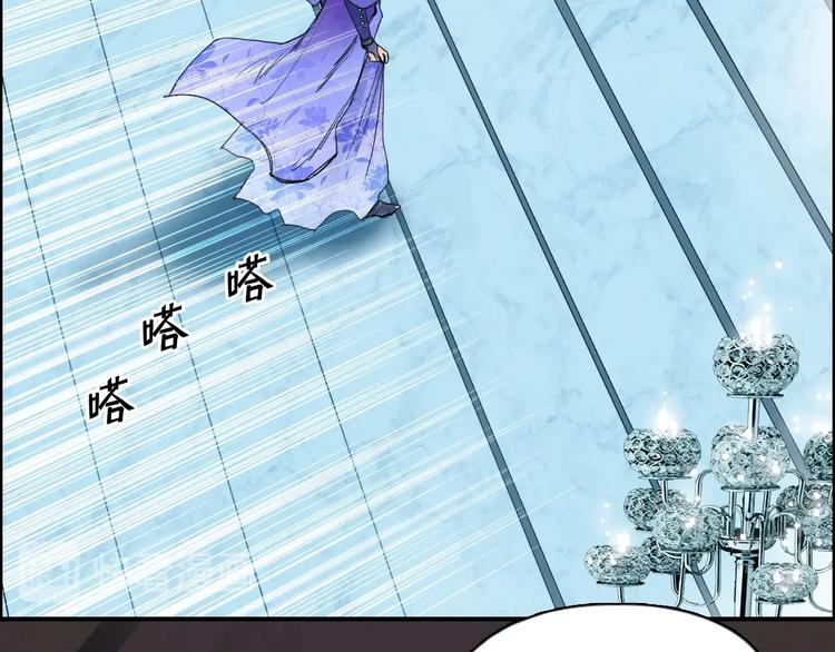 超能立方韩漫全集-第176话 喜迎新同学无删减无遮挡章节图片 