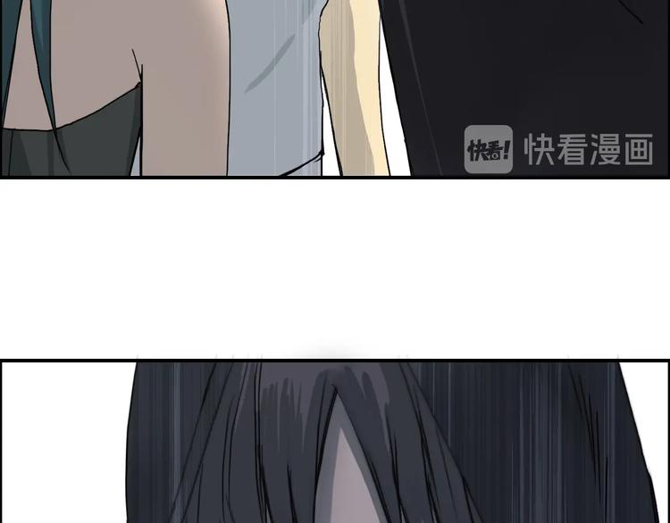 超能立方韩漫全集-第177话 我让你放开她！无删减无遮挡章节图片 