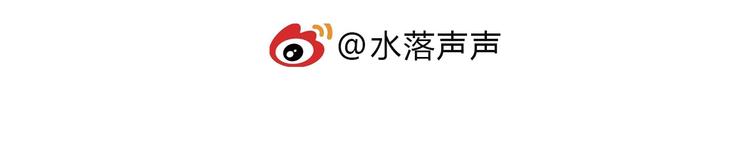 超能立方韩漫全集-第177话 我让你放开她！无删减无遮挡章节图片 